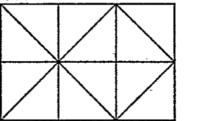 A rectangle divided into a 3 by 2 grid by vertical and horizontal lines, with diagonal lines crossing the cells; count the squares.