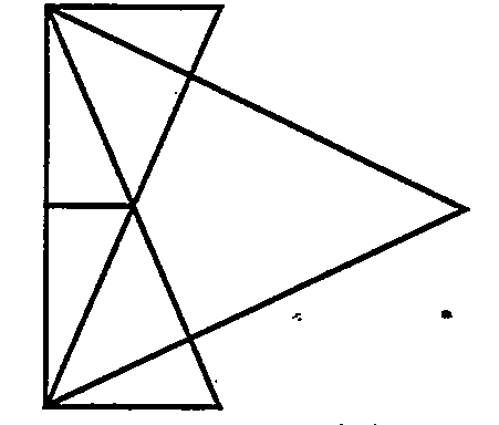 Figure made of straight lines forming several triangles